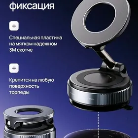 Tel postawka magnit VIP