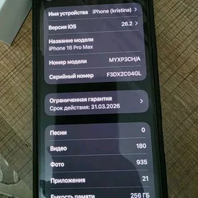 iPhone 16 pro max