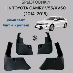 kemri yewrapeyka brazgawik