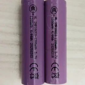 Batareÿ Батареи