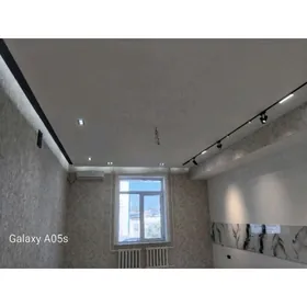 евро ремонт