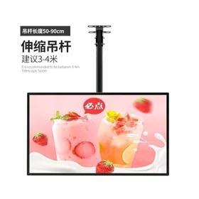 asylyan ekeran menyu