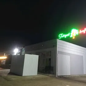 Et satmak ucin arenda dukan