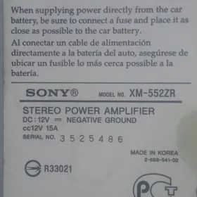 Pioneer бочка - Sony усилитель