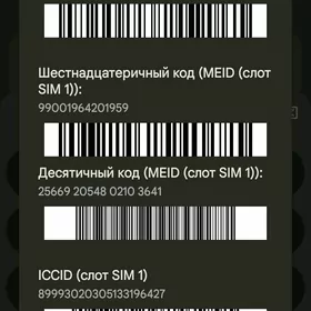 Redmi not12pro+5g edition 