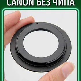 переходник CANON
