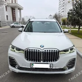 BMW X7 2020