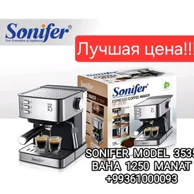 KOFEWARKA КОФЕМАШИН КОФЕВАРКА