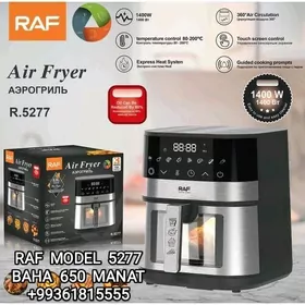 AIR FRI GRIL ВОЗДУШ ФРИТЮРНИ