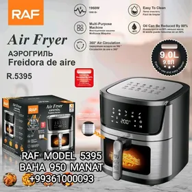 AIR FRI GRIL ВОЗДУШ ФРИТЮРНИ