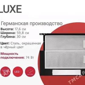 WITYÇKA LUXE GERMANY TEHNALOGY