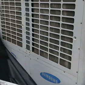 ВРВ ХОВАЛАНДИРМА