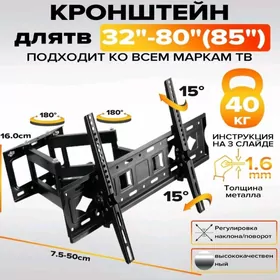 ORIGINAL FIRMALAR KRAŞTEŸNLARY