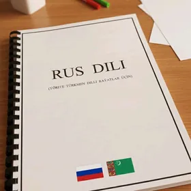 Rus dili KITAP