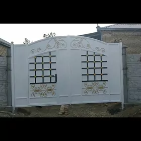 warata waratalar derwezeler