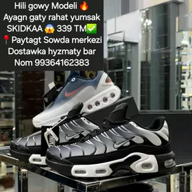 Nike TN DN Lacoste Krossowka