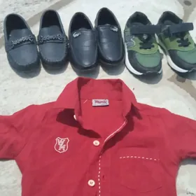 Çaga eşik aýakgap