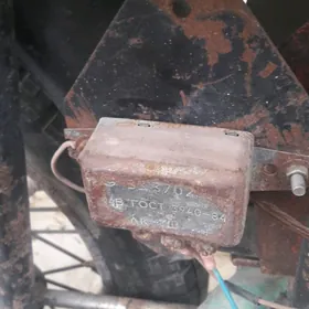 ural dinama we relesi ba