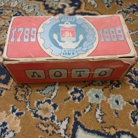 лото шахматы