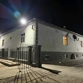 жай сатылйар