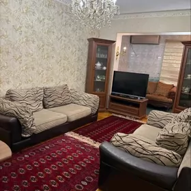 аренда центр