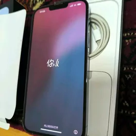 iPhone 13pro Max 128gb