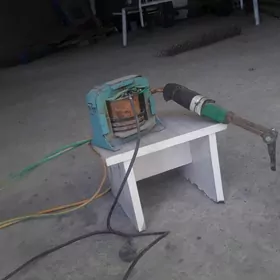 plasmas ýamaýan utuk