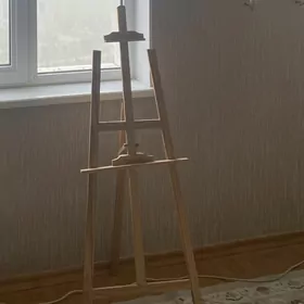 продам мольберт