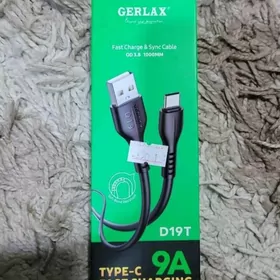 Gerlax zaryatnik kabel