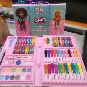 Çagalar ün Sowgatlyk Nabor