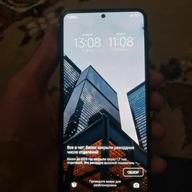 Redmi note 12