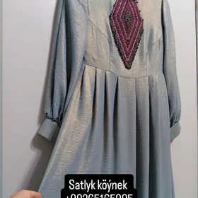 вечерное платье