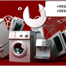 РЕМОНТ И ПОКУПАЕМ