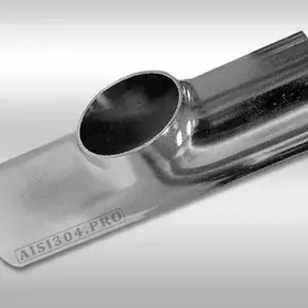 Neržaweýka traynik