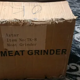 et üweýän maşyn (мясорубка)