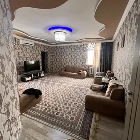 Мопра Дипутатовский дом