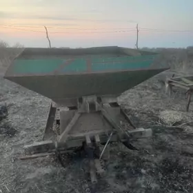 nuruw dökün sepyän hemde izmeç