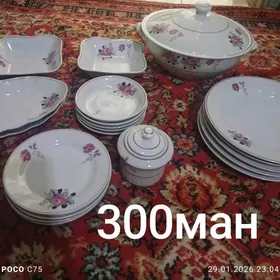 Посуда Сервиз советский