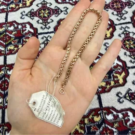 gadymy yerevan gyzyl