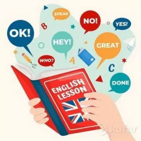 Inlis dili repetitor