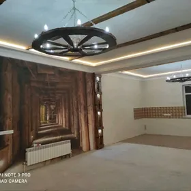 ДОМ район Бот.сада