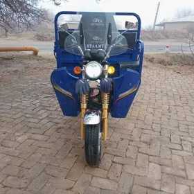 Fekon FK200-14G 2025