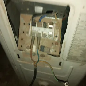 Yanam kansyner alyas