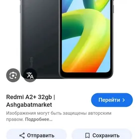 Redmi a2+