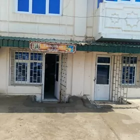 atelya tikinçi gerek