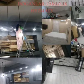 Uborka himçisga 100%Halal