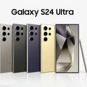 Ulanylan telefon alyas