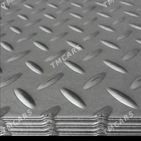 Nerźaweýka Reflyony  list