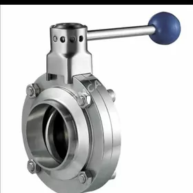 Nerźaweýka Produkt grant