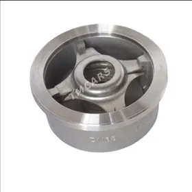 Nerźaweýka obratny klapan